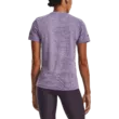 Női póló Under Armour UA Seamless Stride SS