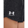 Női rövidnadrágok Under Armour Rival Fleece Short