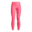 Női leggings Under Armour Armour Branded Legging