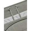 Férfi rövidnadrágok Under Armour LAUNCH ELITE 7'' HTHR SHORT