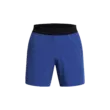 Férfi rövidnadrágok Under Armour UA Vanish Elite Short