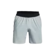 Férfi rövidnadrágok Under Armour UA Peak Woven Shorts