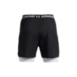 Férfi rövidnadrágok Under Armour UA Vanish Wvn 2in1 Vent Sts