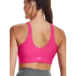 Női melltartó Under Armour UA Infinity Pintuck Mid