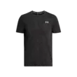 Férfi póló Under Armour Vanish Seamless Grid SS