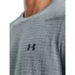 Férfi póló Under Armour UA Seamless Grid SS