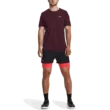 Férfi póló Under Armour Vanish Grid SS