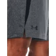 Férfi rövidnadrágok Under Armour UA Tech Vent Short