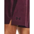 Férfi rövidnadrágok Under Armour UA Tech Vent Short