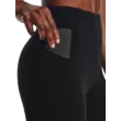 Női leggings Under Armour Meridian Ankle Leg Pintuk