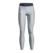 Női leggings Under Armour Armour Branded WB Leg