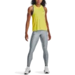 Női leggings Under Armour Armour Branded WB Leg