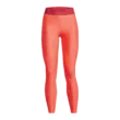 Női leggings Under Armour Armour Branded WB Leg