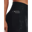 Női leggings Under Armour Armour Emboss Legging
