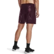Férfi rövidnadrágok Under Armour UA Woven Emboss Short