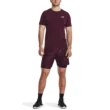Férfi rövidnadrágok Under Armour UA Woven Emboss Short