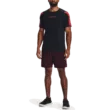 Férfi póló Under Armour UA HG Armour Nov Fitted SS