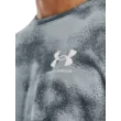 Férfi felső Under Armour UA Rival Terry Nov Crew
