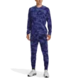 Férfi felső Under Armour UA Rival Terry Nov Crew