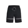 Férfi rövidnadrágok Under Armour UA Baseline Woven Short II