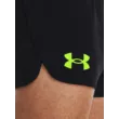 Férfi rövidnadrágok Under Armour UA LIGHTER THAN AIR SHORT