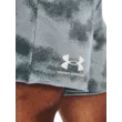 Férfi rövidnadrágok Under Armour UA Rival Terry 6in Short