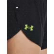 Női rövidnadrágok Under Armour UA LIGHTER THAN AIR Short