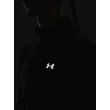 Férfi póló Under Armour UA SEAMLESS STRIDE 1/4 ZIP