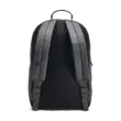 Uniszex hátizsák Under Armour UA Sportstyle Backpack