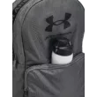 Uniszex hátizsák Under Armour UA Sportstyle Backpack