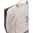 Unisex hátizsák Under Armour UA Sportstyle Backpack