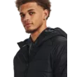 Férfi dzseki Under Armour UA STRM SESSION HBD JKT