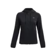 Női dzseki Under Armour UA ESSENTIAL SWACKET