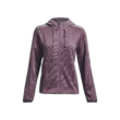 Női dzseki Under Armour UA ESSENTIAL SWACKET