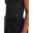 Női atlétatrikó Under Armour Motion Tank