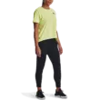 Női sportnadrág Under Armour NEW UA UNSTOPPABLE HYBRID