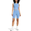 Női rövidnadrágok Under Armour UA Vanish Seamless Short