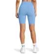 Női rövidnadrágok Under Armour UA Vanish Seamless Short