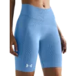 Női rövidnadrágok Under Armour UA Vanish Seamless Short