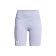 Női rövidnadrágok Under Armour UA Vanish Seamless Short
