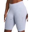 Női rövidnadrágok Under Armour UA Vanish Seamless Short