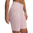 Női rövidnadrágok Under Armour UA Vanish Seamless Short