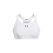 Női melltartó Under Armour UA HG Armour High