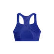 Női melltartó Under Armour UA HG Armour High