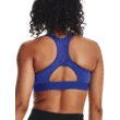 Női melltartó Under Armour UA HG Armour High