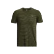 Férfi póló Under Armour UA Seamless Ripple SS