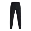 Férfi sportnadrág Under Armour QUALIFIER RUN ELITE PANT