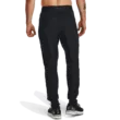 Férfi sportnadrág Under Armour QUALIFIER RUN ELITE PANT