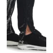 Férfi sportnadrág Under Armour QUALIFIER RUN ELITE PANT
