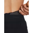 Férfi sportnadrág Under Armour QUALIFIER RUN ELITE PANT